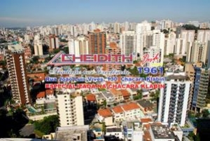 Apartamento a venda com 4 dormitrios - Edifcio Excellence Klabin - Excellence Klabin Edifcio, CONDOMNIO EDIFCIO CHCARA KLABIN-JARDIM VILA MARIANA-SO PAULO-SP